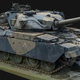 Illustration for article titled Big Tank